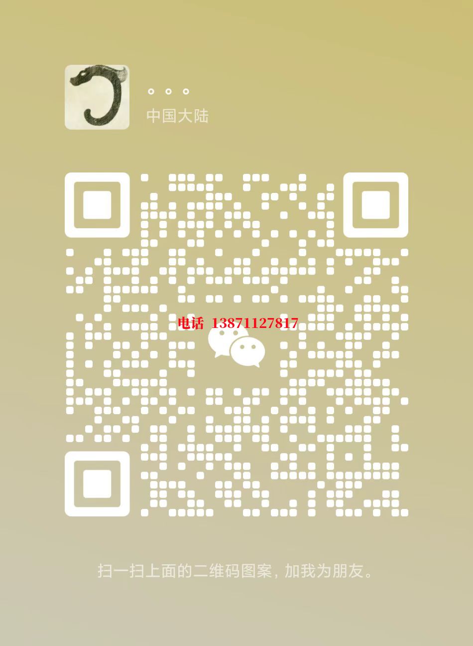 秦皇岛除垢除菌自来水球墨铸铁管物理清洗